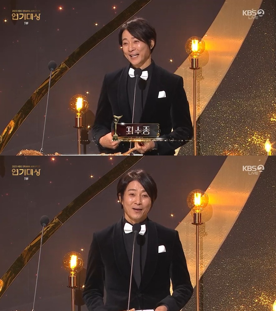 ‘Grand Prize Candidate’ Choi Soo-jong “I am proud to say I read the script 50 times more than others”