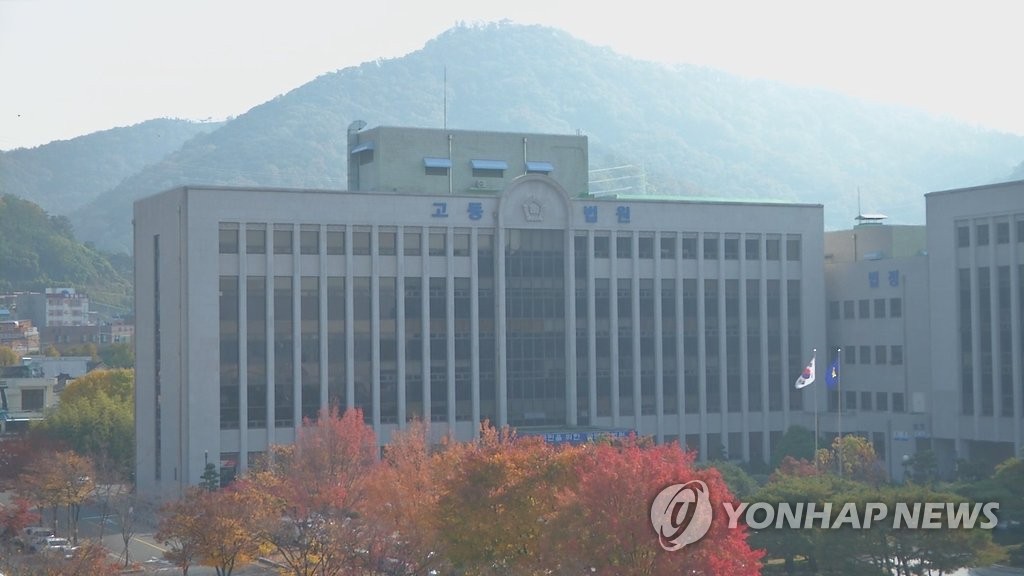 납북어부 재심서 검찰, '이례적' 유죄 주장(종합)