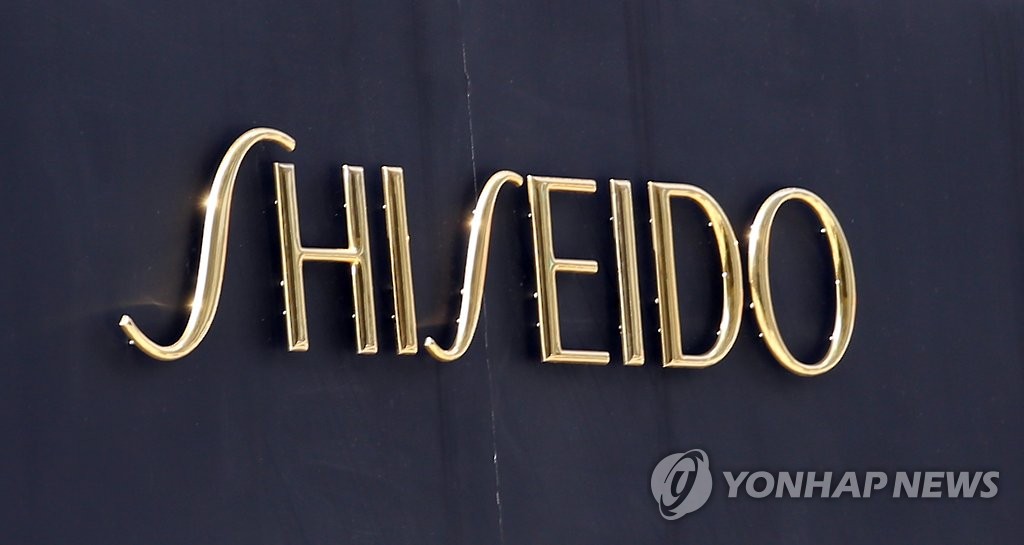 日 시세이도, 美화장품 기업 DDG 약 5천800억원에 인수