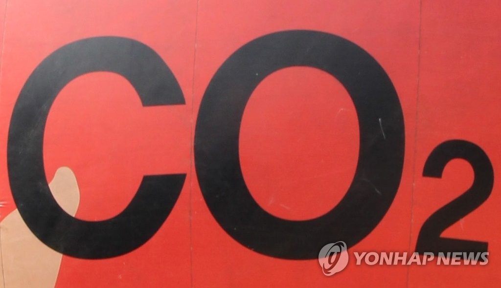 "中 CO₂ 배출 증가 정보 부정확…日 위성 관측치는 1.5∼3배"