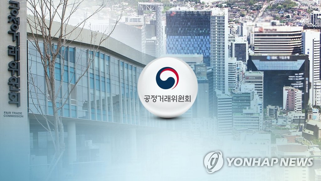 온라인쇼핑몰 수수료 12% 넘어서…판매장려금·반품 경험도 증가