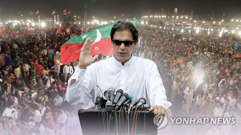 '수감' 칸 전 파키스탄 총리, AI 인터넷 연설로 총선 지지 호소