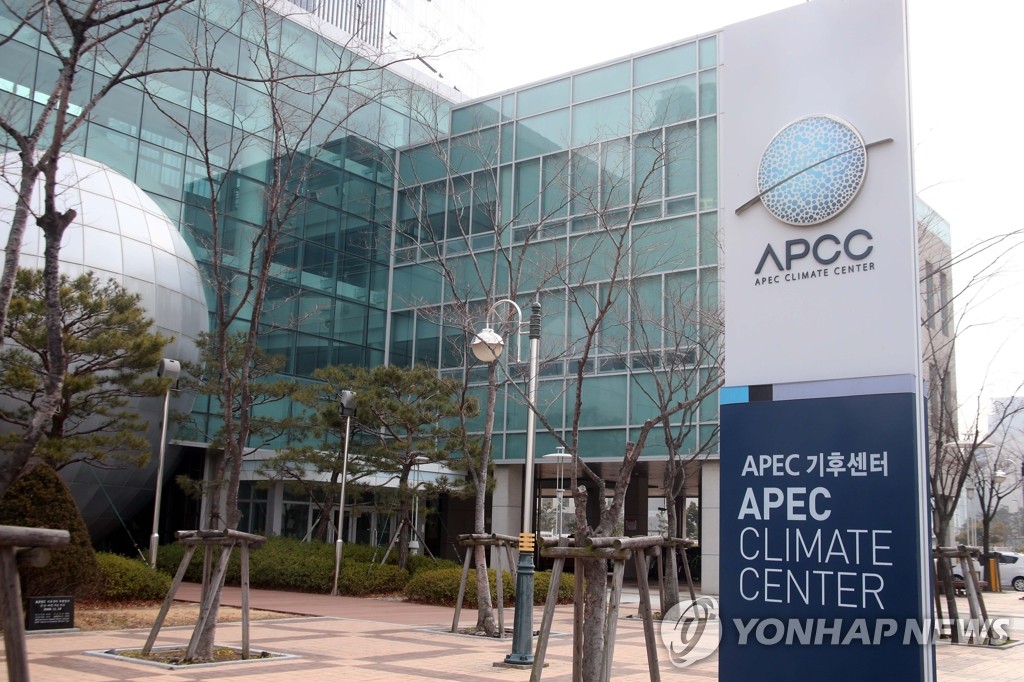 APEC 기후센터 "온난화로 21세기 말 국내 극심한 가뭄"