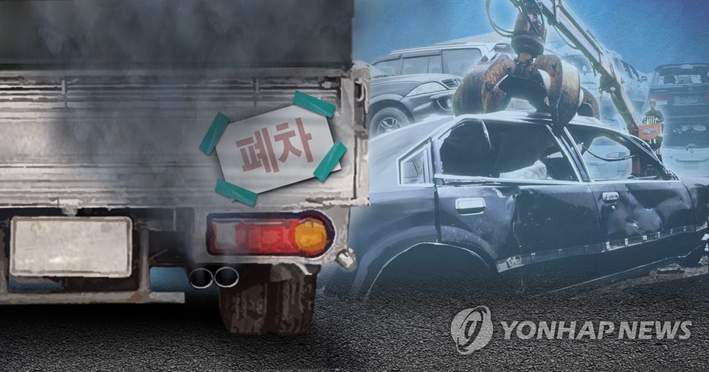 힘겹게 모은 전 재산 폐차장 행…잿더미 직전 되찾아준 경찰