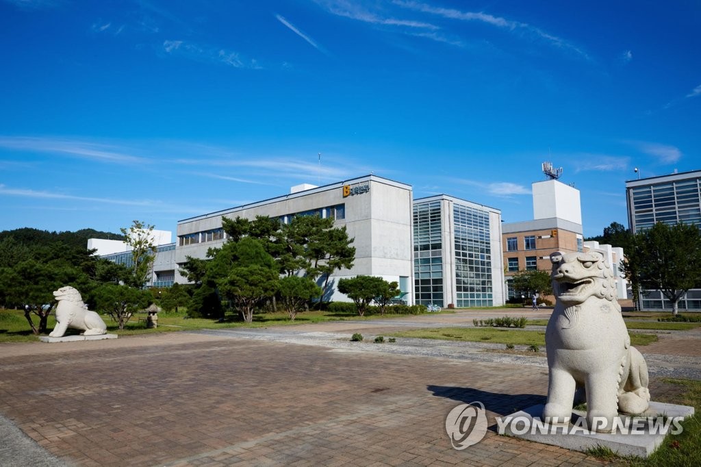 문화재청, 한국전통문화대 교수 갑질 의혹 등 조사 착수