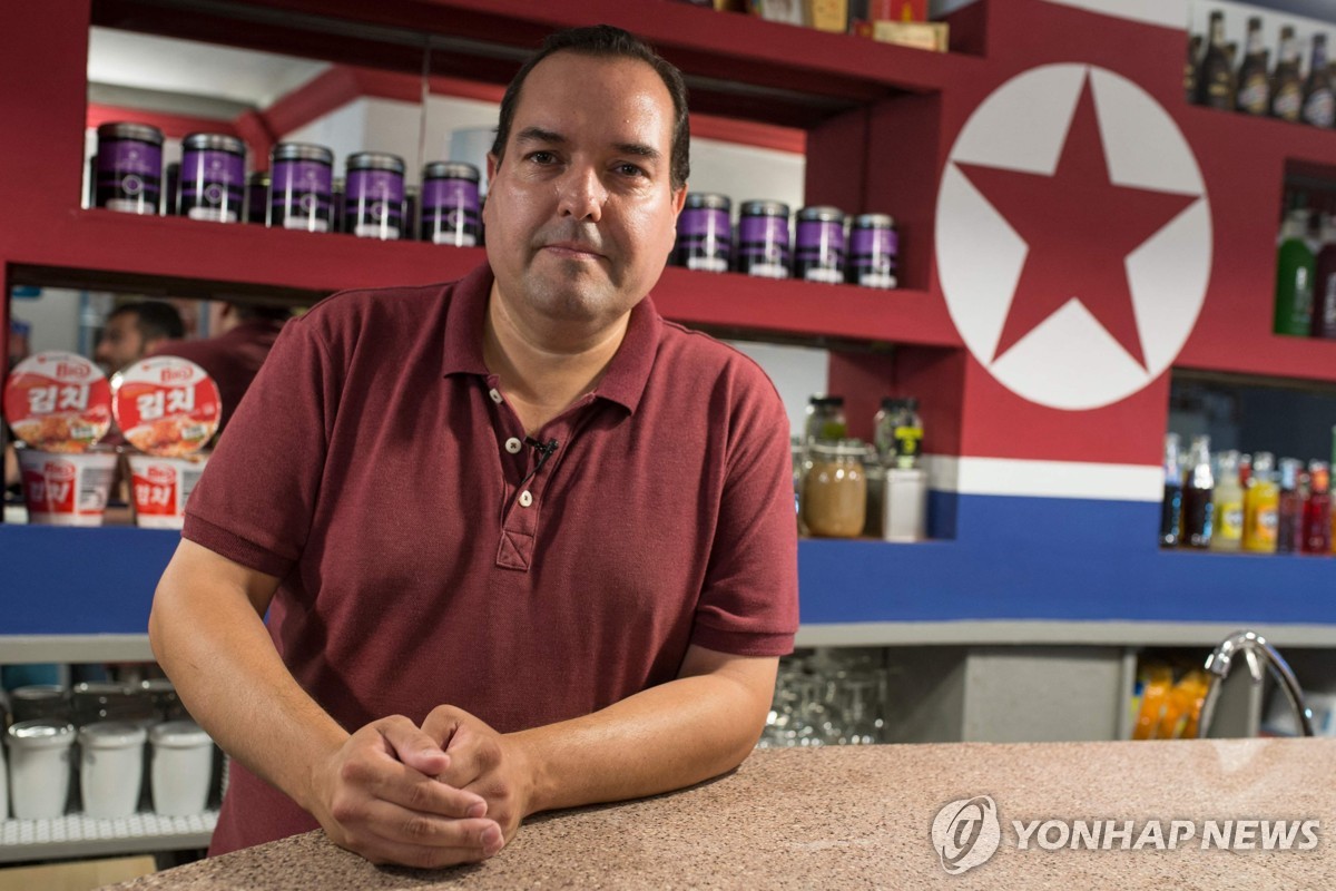스페인, 북한 제재회피 도운 '유럽 조선친선협회장' 체포