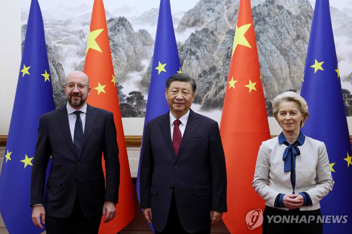 EU-중국 정상 "상호이익 증진" 한목소리…핵심 현안엔 '신경전'