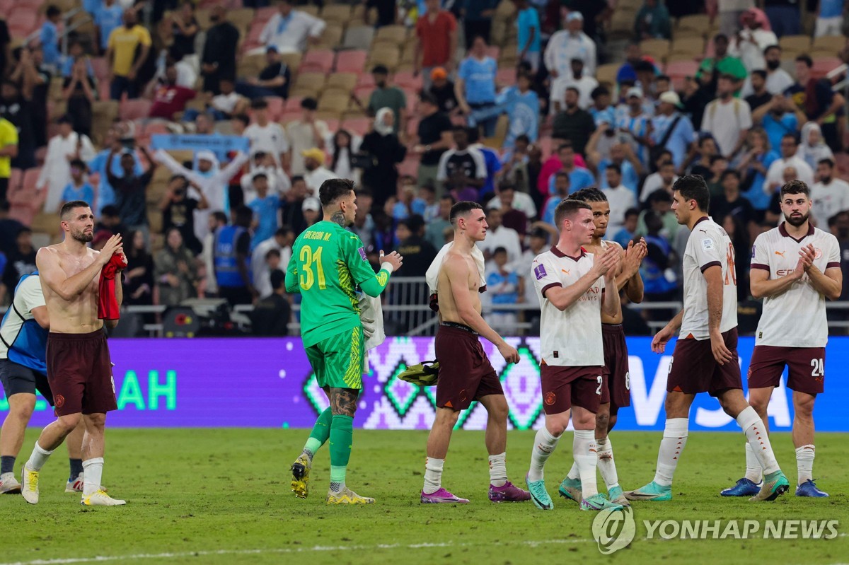 맨시티, 우라와 격파…플루미넨시와 FIFA 클럽월드컵 결승전