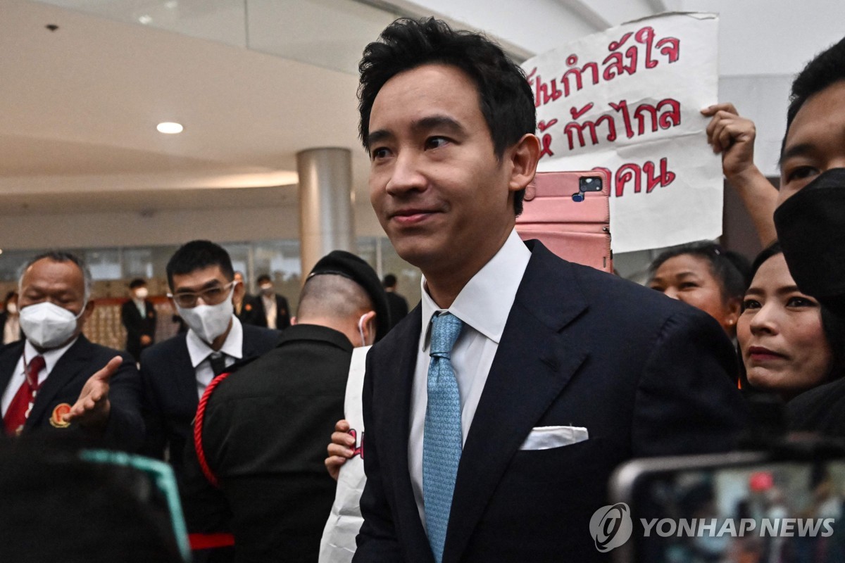 '태국 총선 돌풍' 40대 리더, 의원직 잃나…내달 헌재 판결