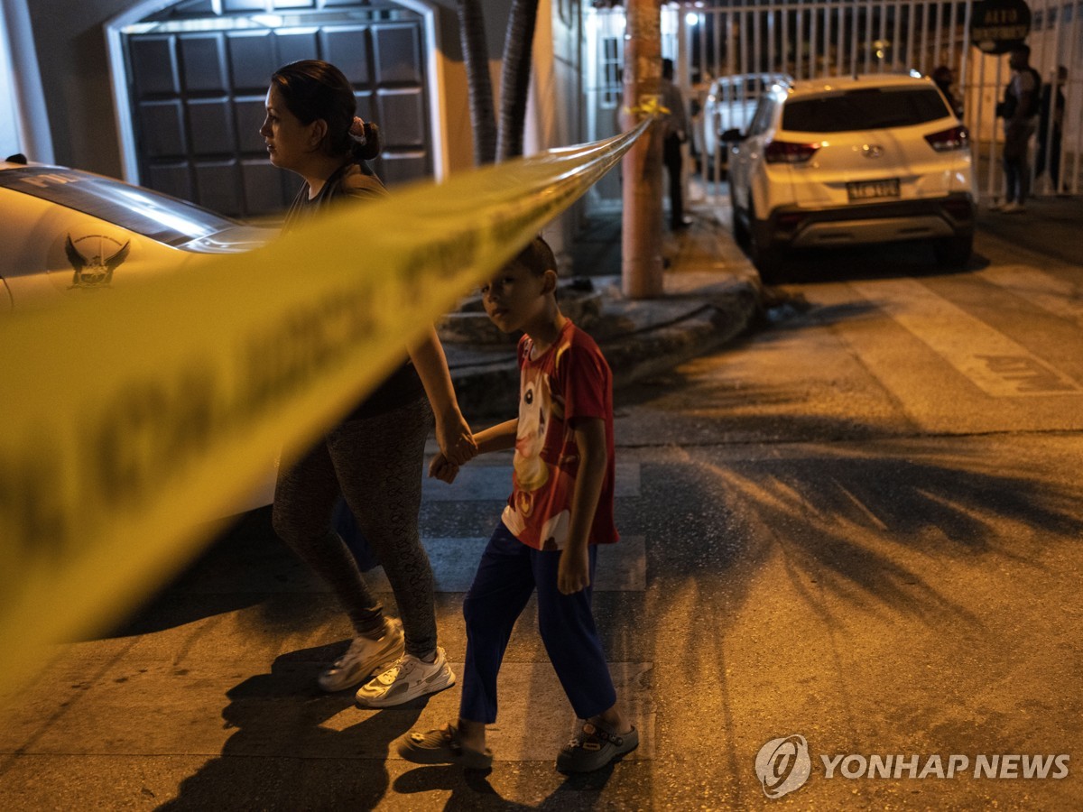 판사·검사·경찰 줄줄이 연루…에콰도르 '최대 부패 의혹' 적발