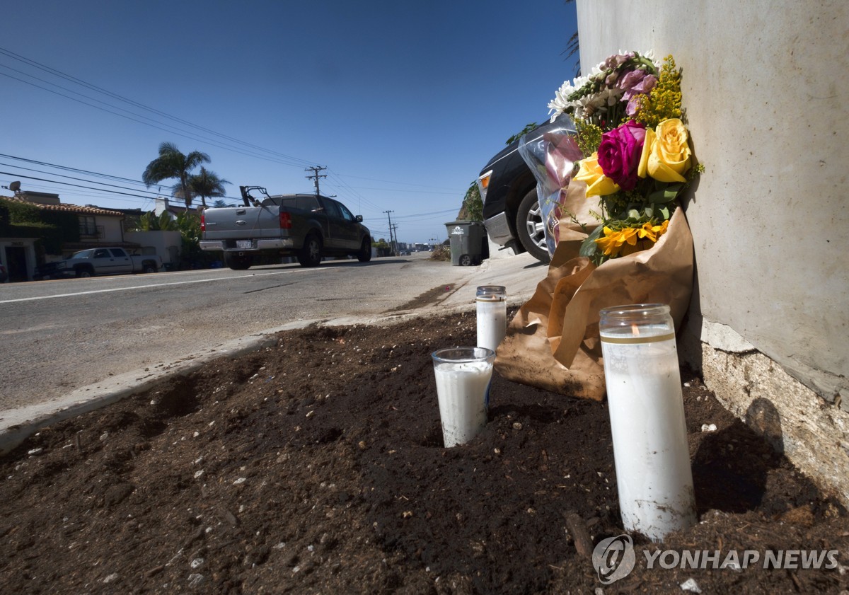 美서부 말리부 해안도로서 10여년간 58명 사고사…"죽음의 커브"