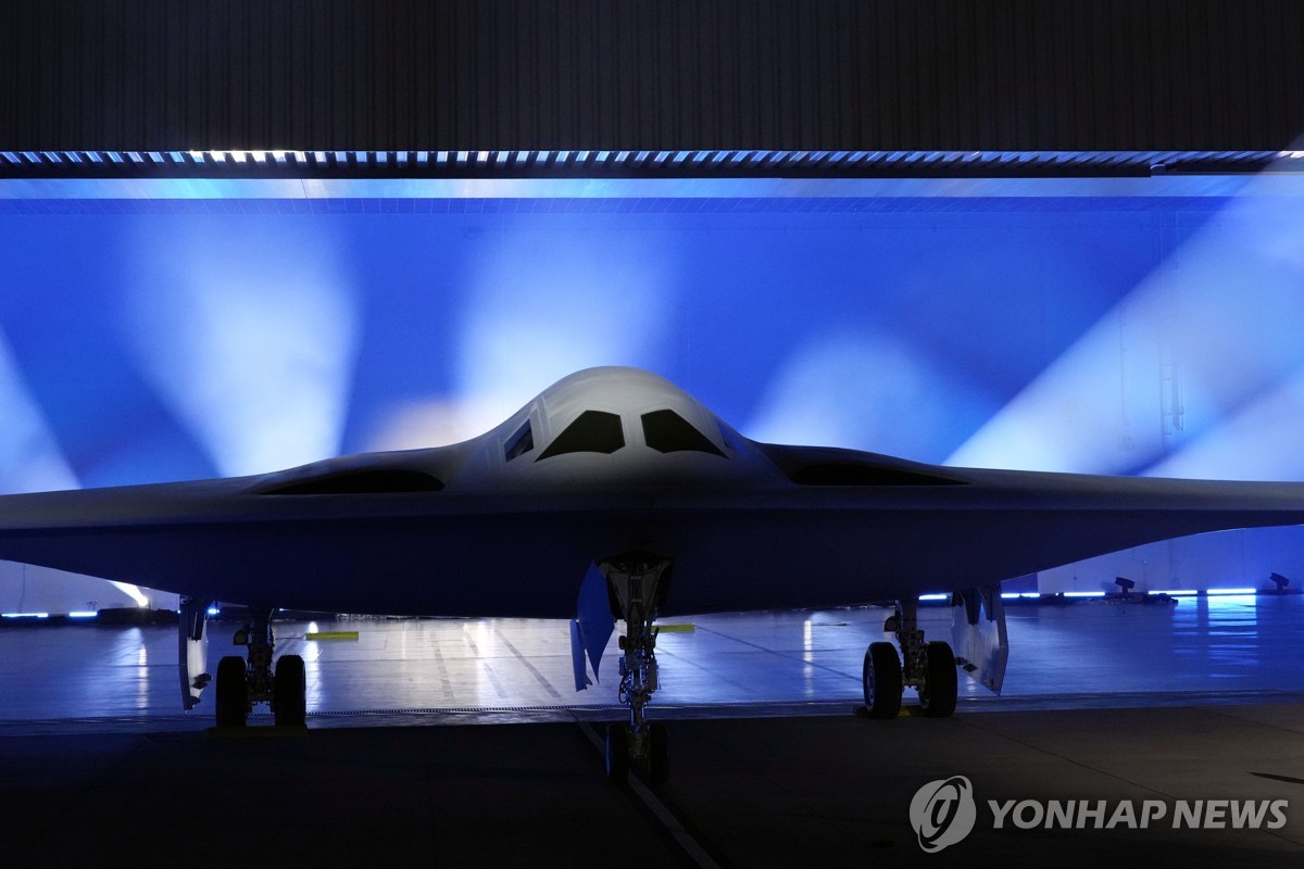 북한, 최신형 美전략폭격기 B-21 경계…"핵 선제타격 기도"