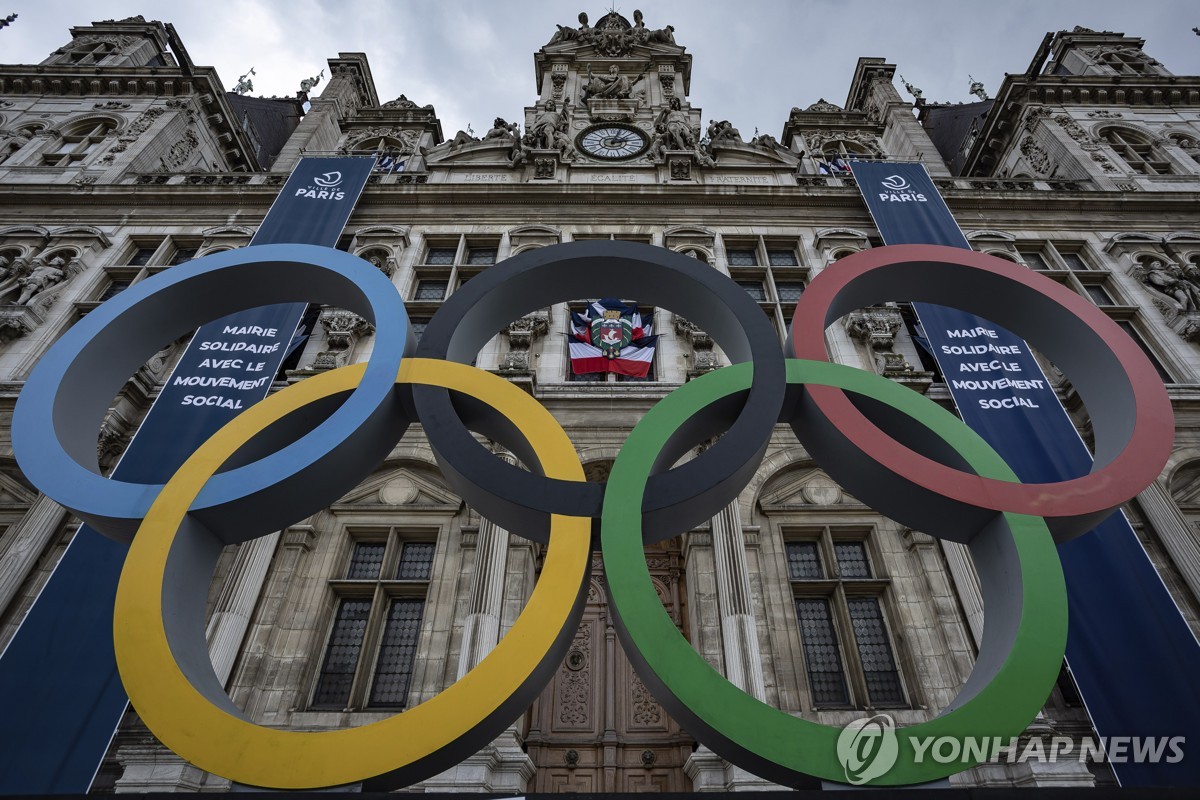 IOC "러시아, 개인중립자격 파리올림픽 출전 가능"…우크라 반발(종합2보)