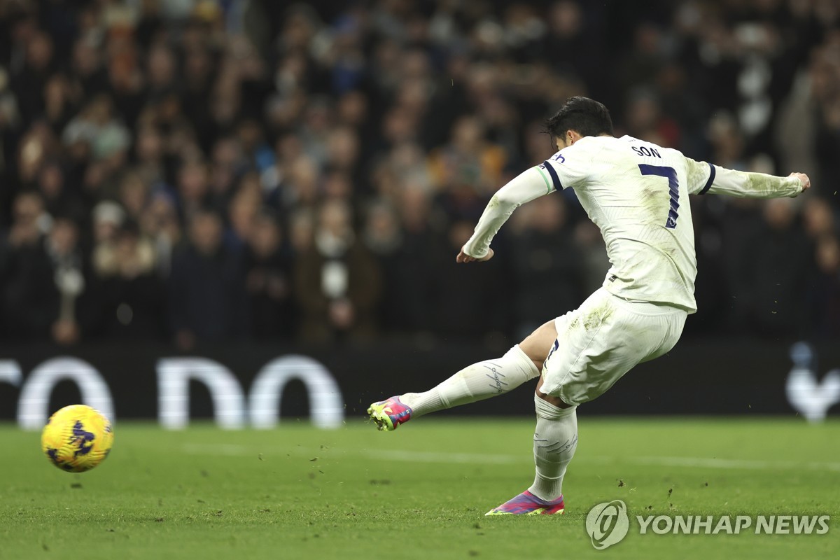 유러피언 슈퍼리그 되살아나나…유럽 법원 "UEFA 지위 남용"