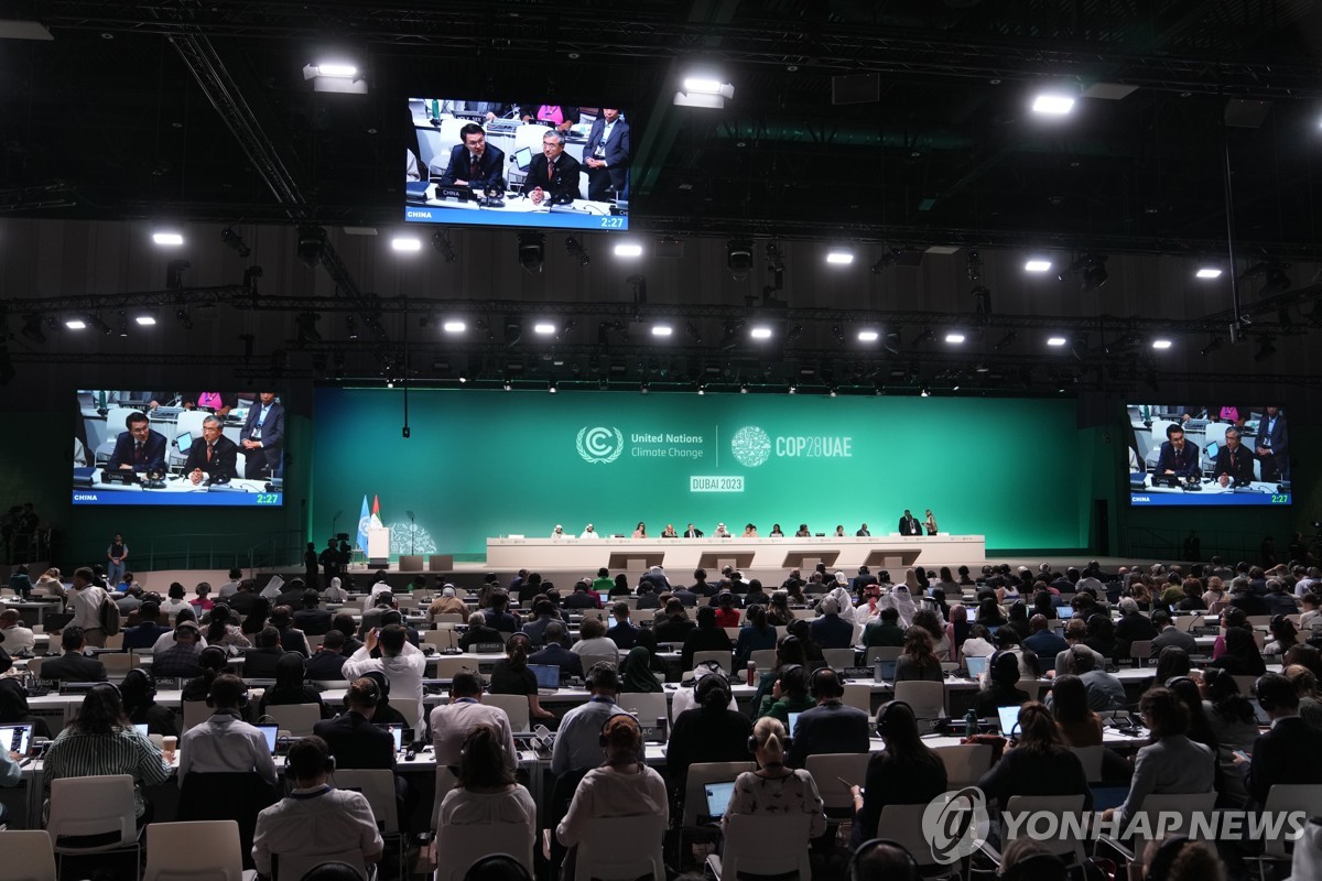 국제사회, COP28 '탈화석연료' 첫 명시 환영…해석엔 온도차