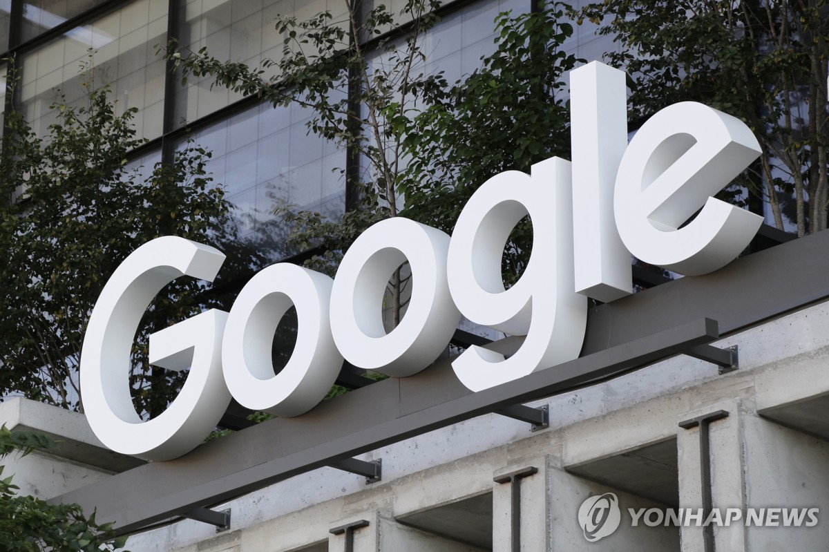 구글, '시크릿 모드에서도 개인정보 침해' 집단소송 합의