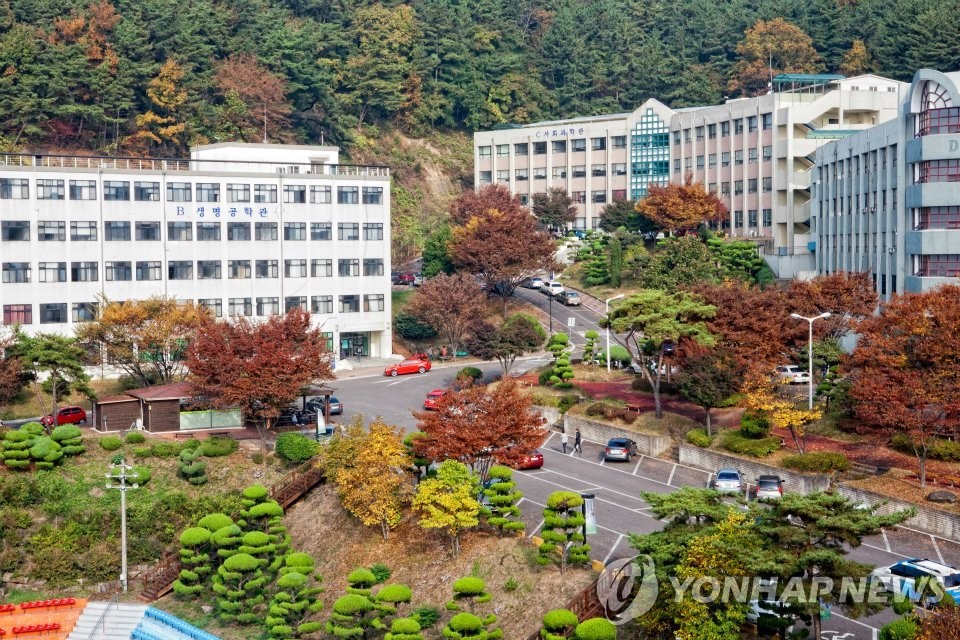 '폐교 100일' 한국국제대 자산 매각 난항…교직원 고통 가중