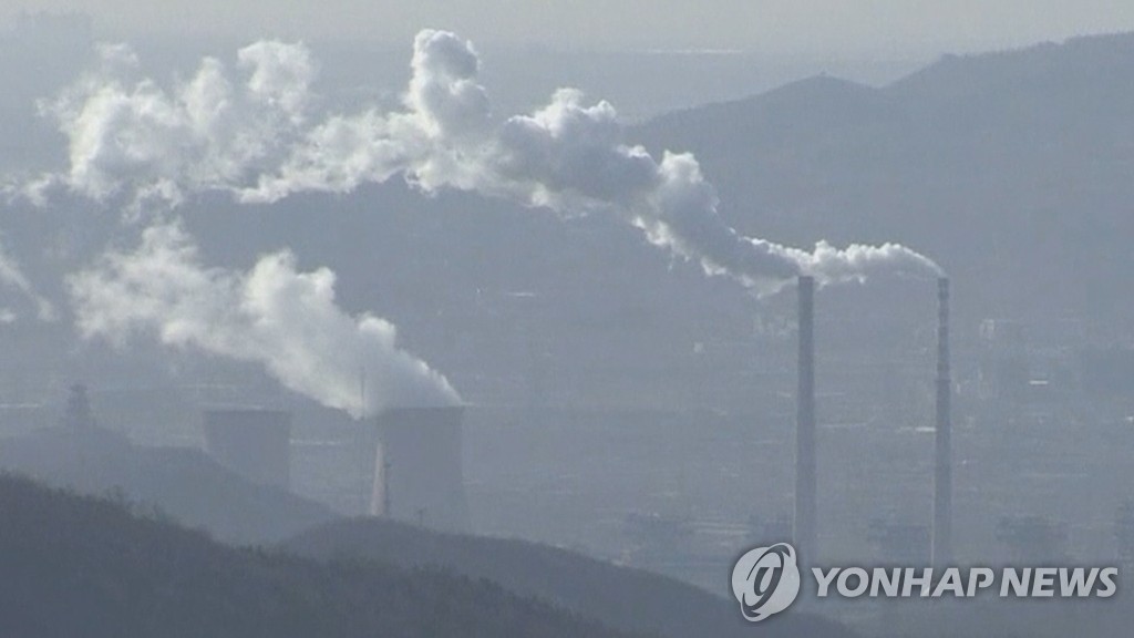 중국, 지난해 온실가스 배출 1위…한국은 13위