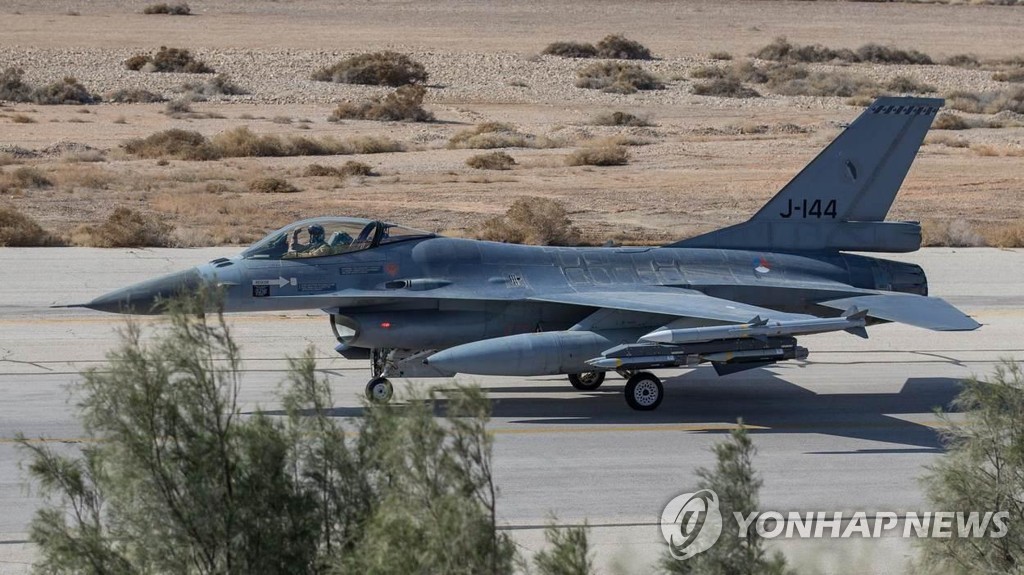 네덜란드, 우크라에 F-16 18대 지원 준비하기로