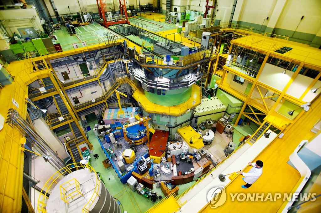 두 달 전 가동정지 연구용 원자로 '하나로' 재가동 승인