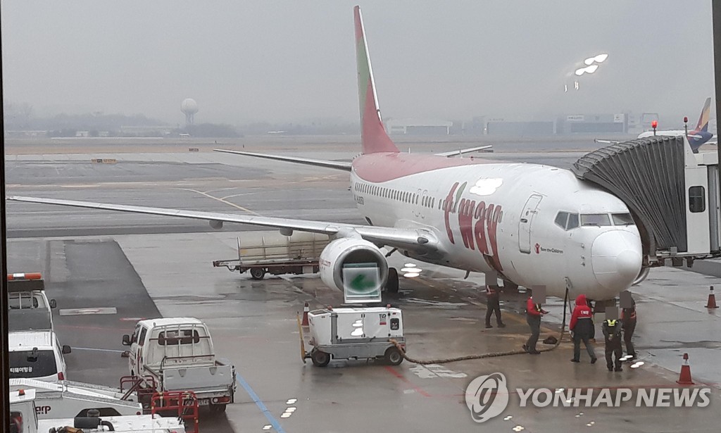 티웨이항공, 기체결함에 또 '운항지연'…넉달간 5차례(종합)