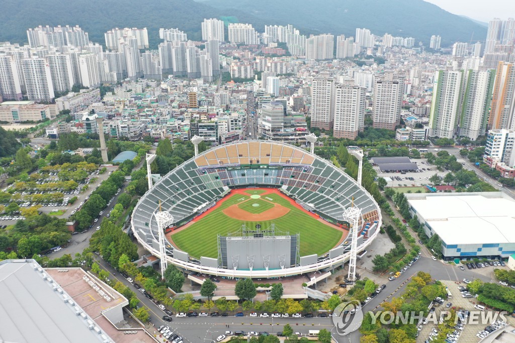 25년만에 전국체전 준비 나선 부산시, 경기장 마련 고민