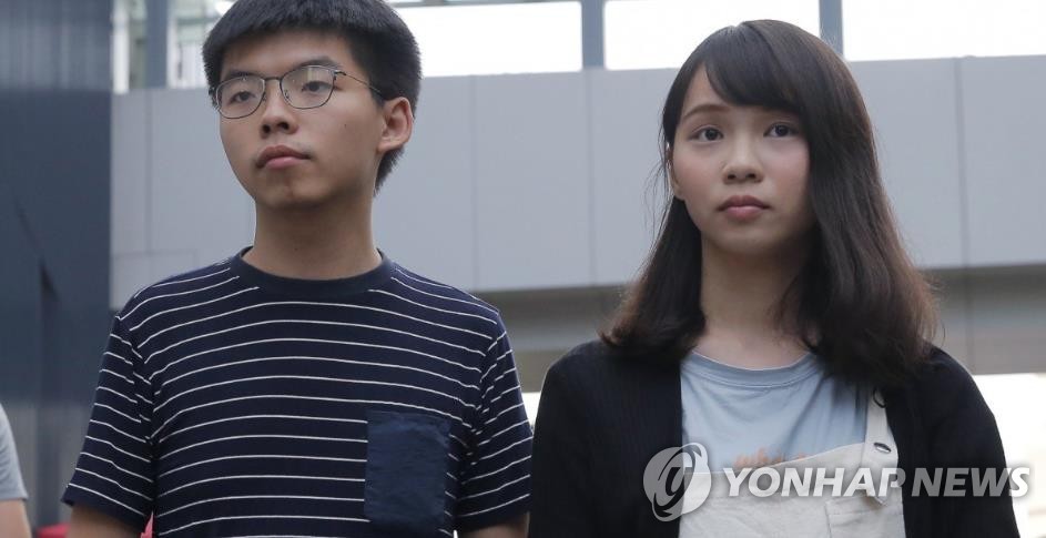 캐나다 도피 홍콩민주활동가 차우 "정신적·육체적 해방이 소원"