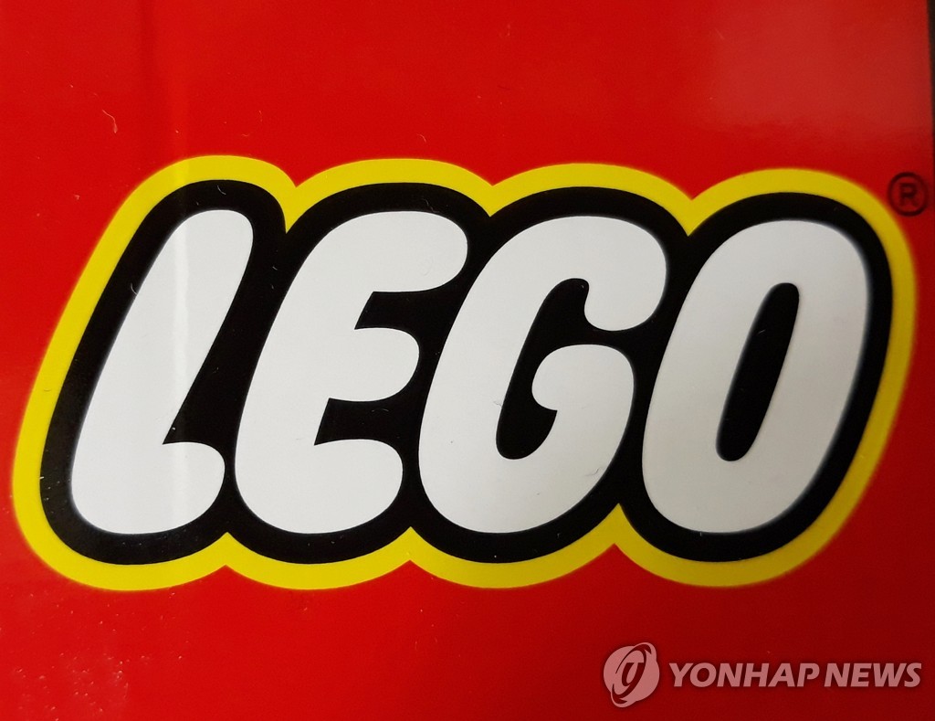 유명 완구사 'LEGO' 이름 상표에 쓴 제약사…대법 "등록 무효"