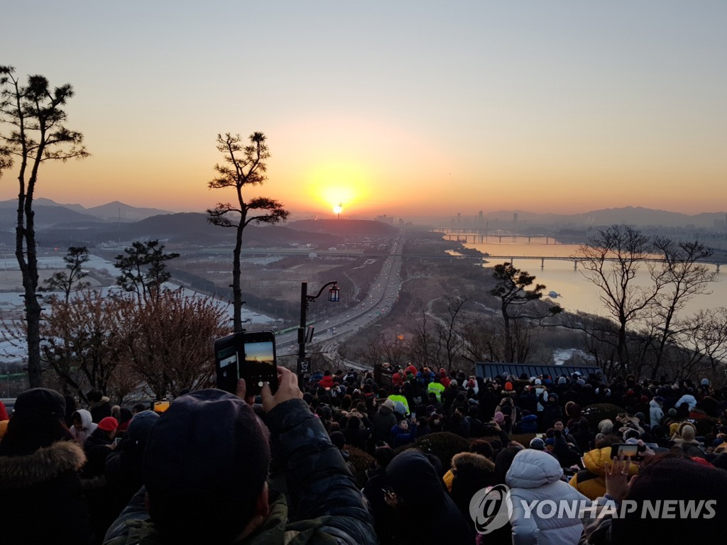 고양 행주산성 해맞이 행사 취소…"결빙 우려"