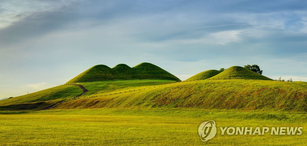 '경남가야 세계적 역사문화도시로'…함안서 세계유산 등재기념식