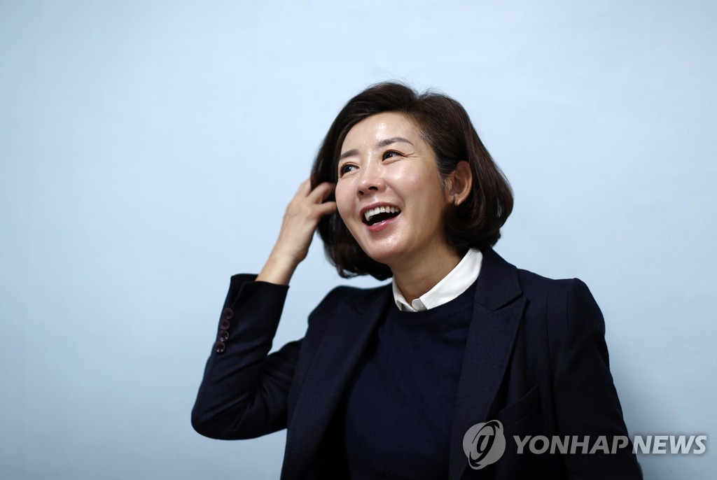 나경원 "우리 모두 내려놓고 반성하며 생동감 있는 정당을"