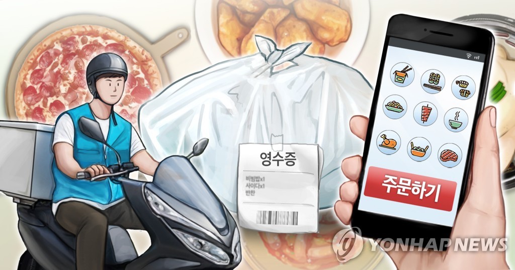 작년 서비스업 매출 8.3%↑…5곳 중 1곳은 플랫폼 거래