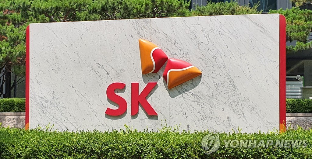 SK 인적쇄신·조직대수술 시너지로 '미래기술·사업효율' 잡는다