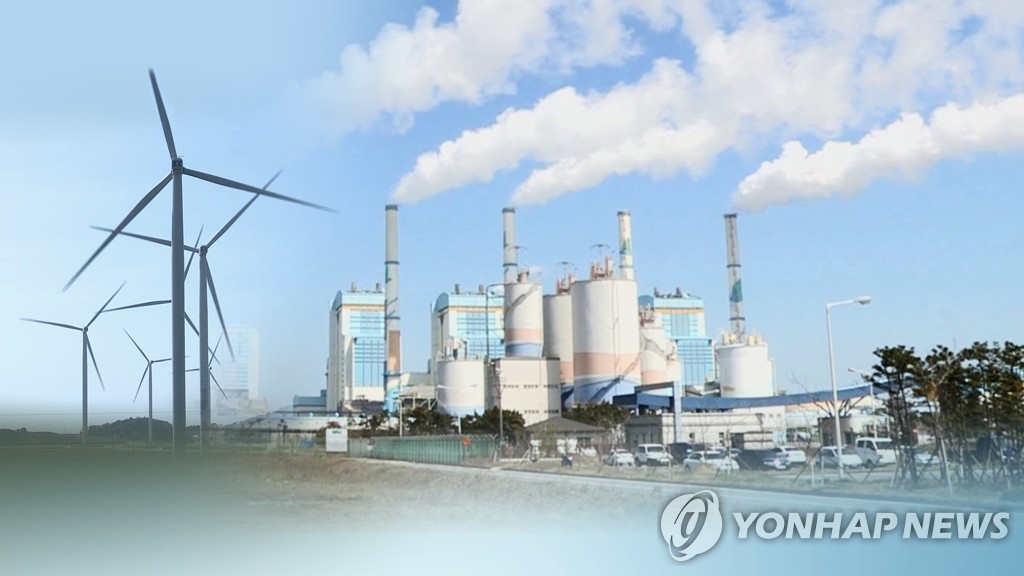건산연, '건설기업 탈탄소 경영 추진 5단계 모델' 발표