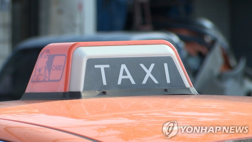 "택시업체, '분신사망 기사'에 1천500만원 임금 체불"