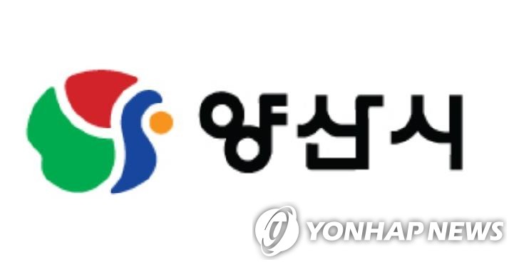 경남도 '동부권 다독이기'…양산·김해서 도지사 토크콘서트