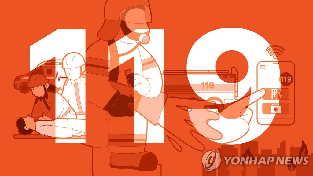 제주 한 숙박업소 신축 공사장서 불…인명피해 없어