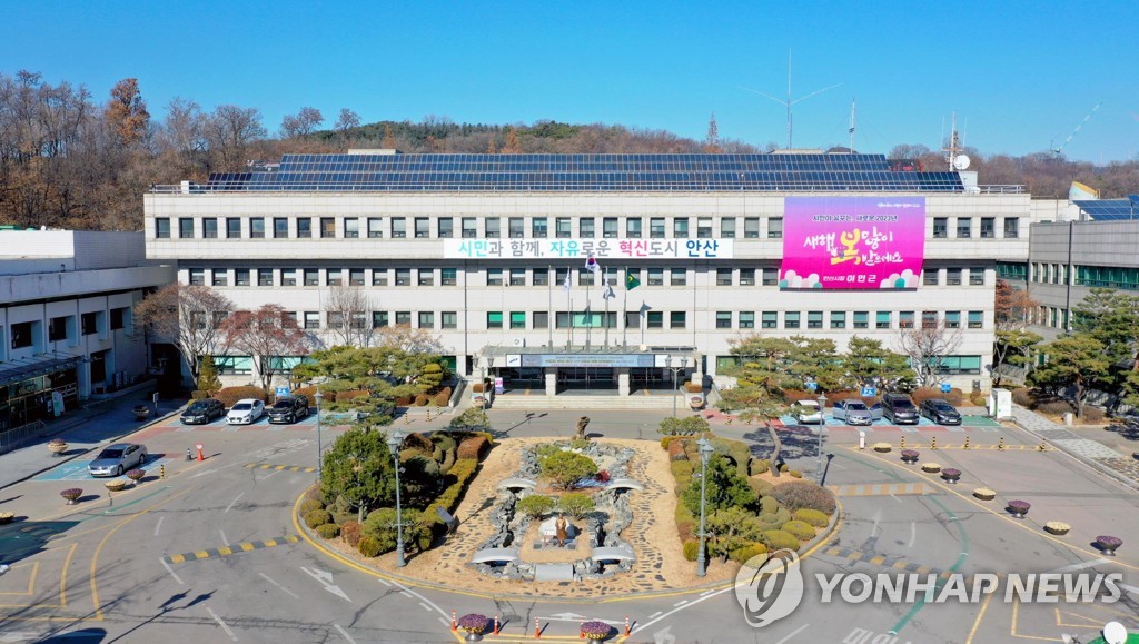 안산시, 공공하수처리시설 실험실 국제숙련도 국제평가 최우수