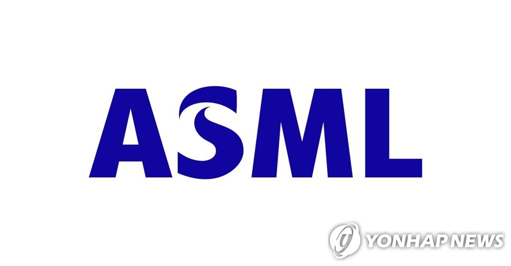 尹대통령, 반도체 공급망 축 ASML 방문…"4차산업 원동력"