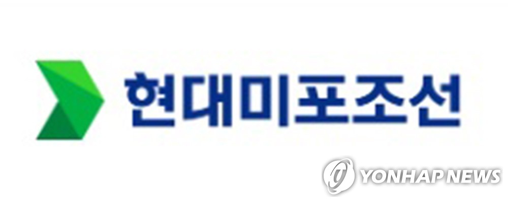 한투증권 "내년 신조선가 지수 재상승…현대미포조선 최선호주"