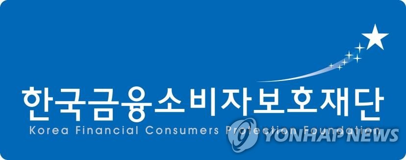 "온투업·조각투자 이용률 4% 불과…서비스 개선 필요"