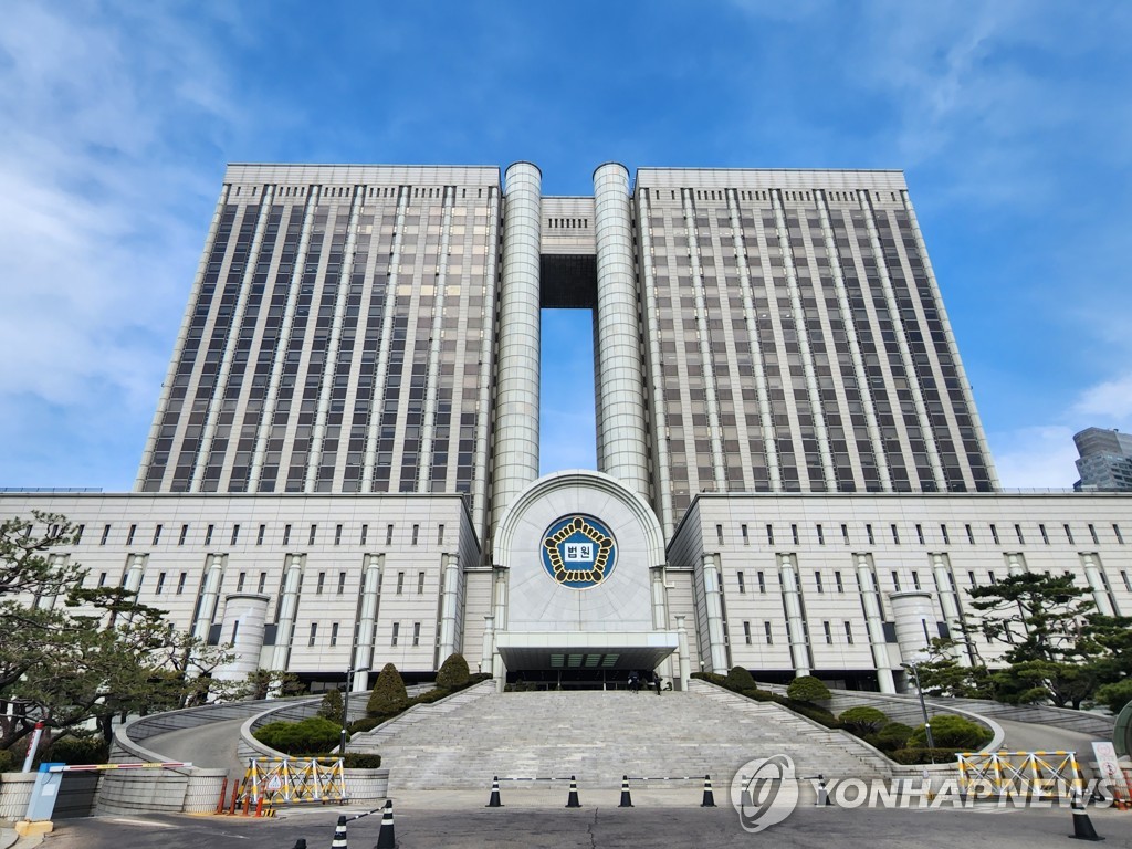 '20억원대 기부금 불법모금' 탄기국 간부들 2심도 징역형 집유