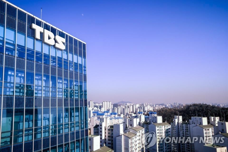 TBS 내년 서울시 지원금 '0원'…존폐기로 속 구조조정 착수