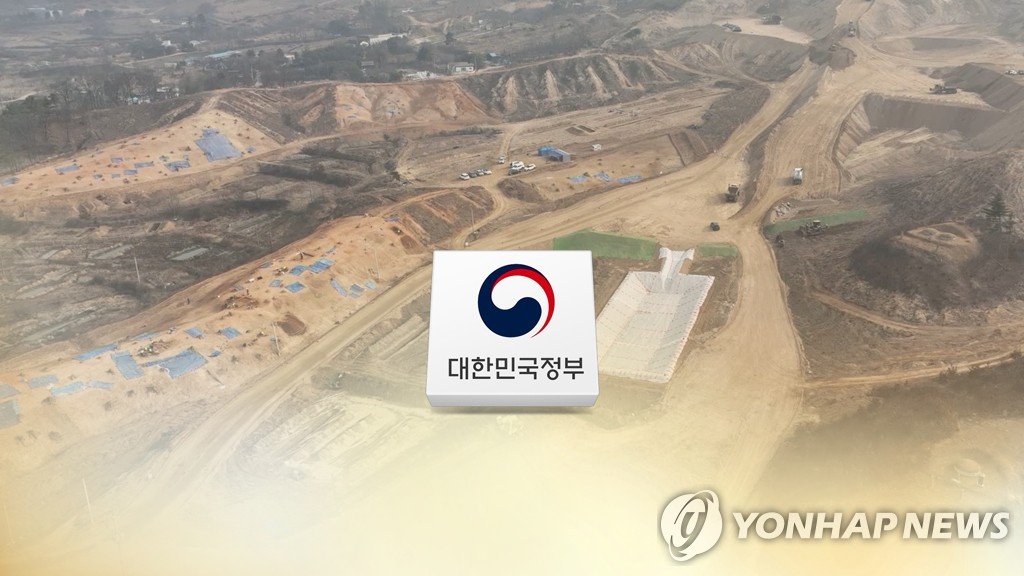 첨단산단 내 외국인투자, 투자액 최대 50%까지 현금지원 가능