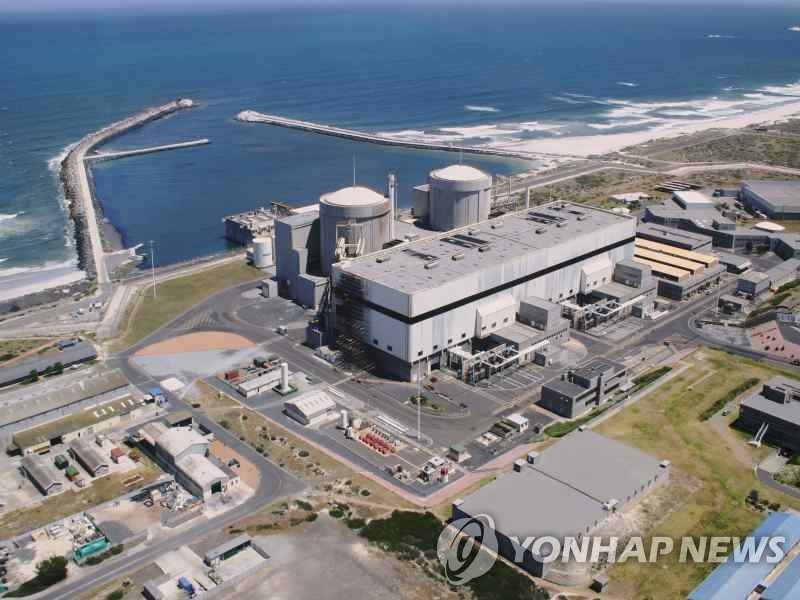 '최악 전력난' 남아공 2천500㎿급 원전 추진…2032년 가동 목표