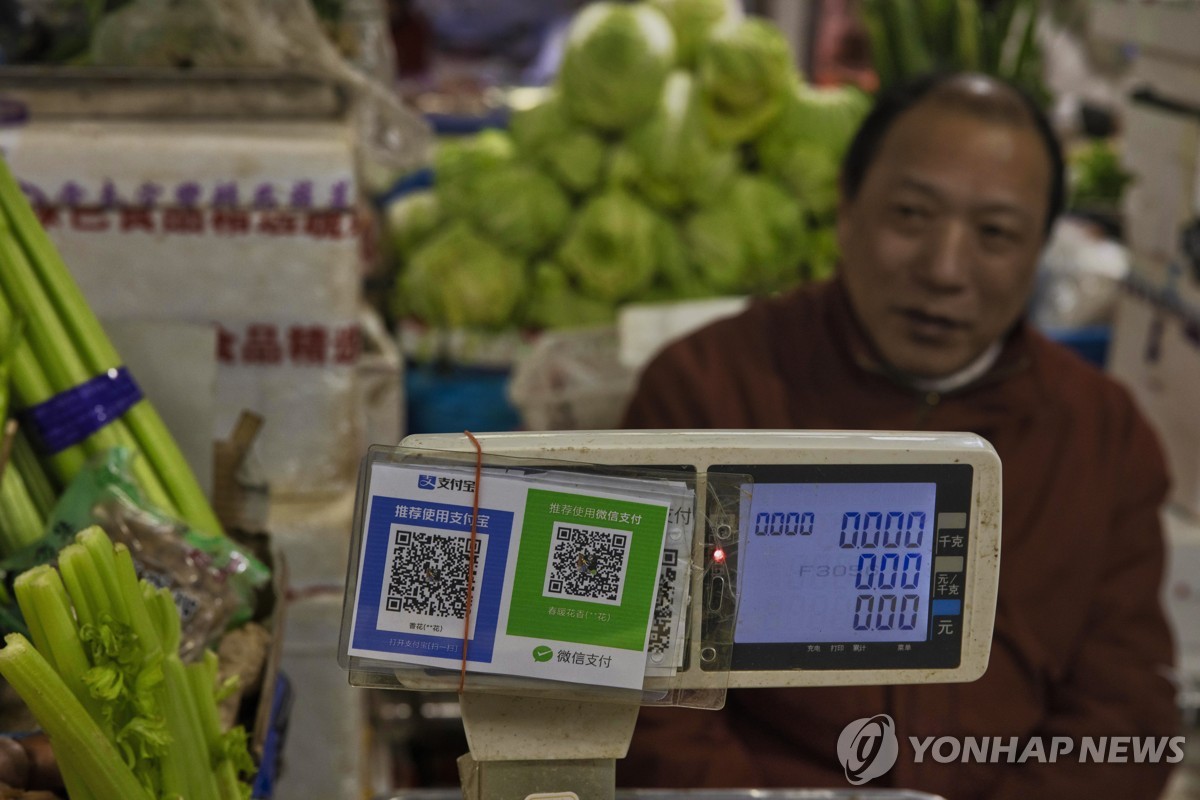 'QR코드 결제' 굳어진 중국, 현금 수령 거부행위 특별 단속