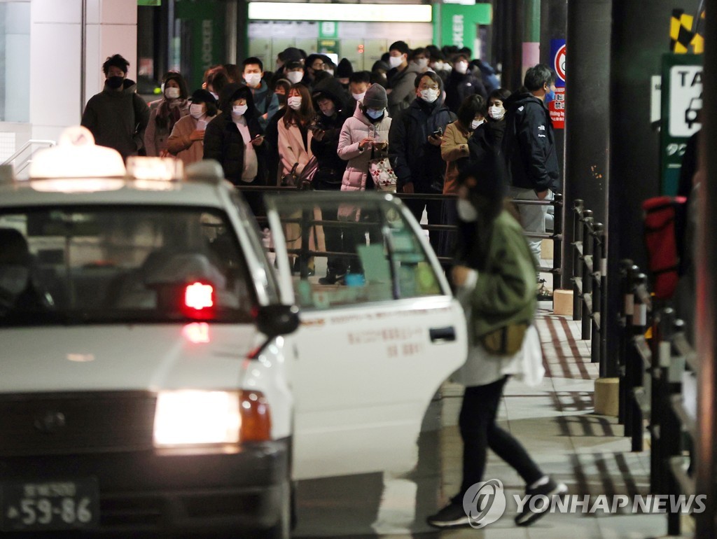 '노동력 부족' 일본, 철도·택시·버스 면허 취득 문호 넓힌다