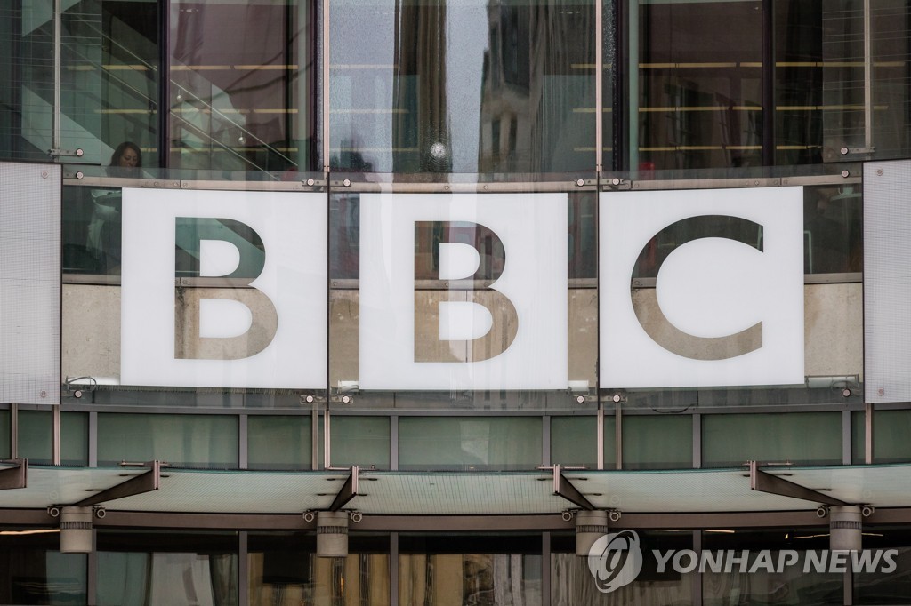 英 다이애나 '사기 인터뷰' 은폐 의혹 BBC에 자료공개 명령