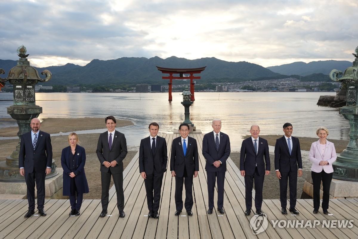 G7 정상 "北군사위성 발사 규탄…내달부터 러 다이아 수입 규제"(종합)
