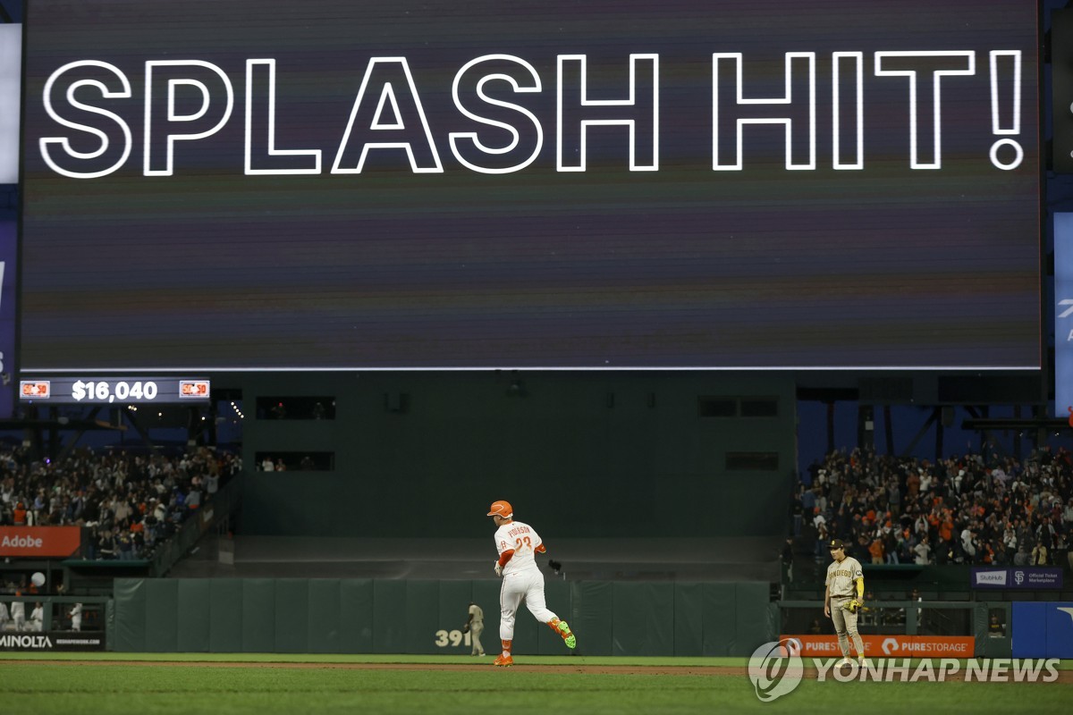 MLB 샌프란시스코 샛별 이정후 "스플래시 1호 홈런 도전"